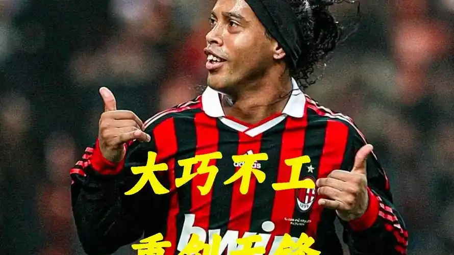 仁的忠诚
