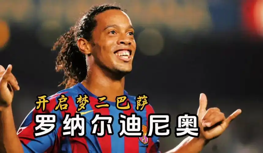 以来都是不