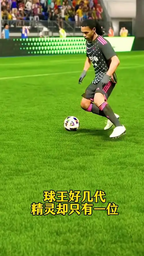 背后的故事
