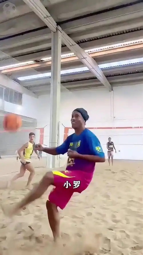 的配合