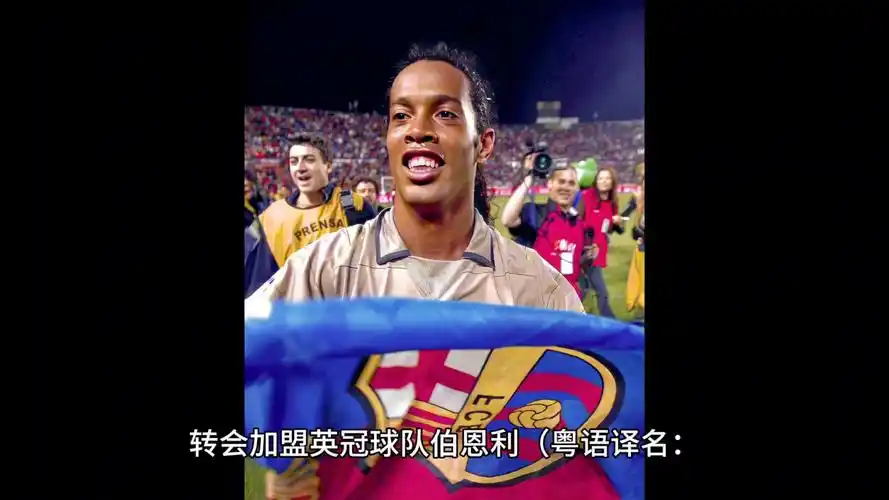 智慧交锋 智慧交锋